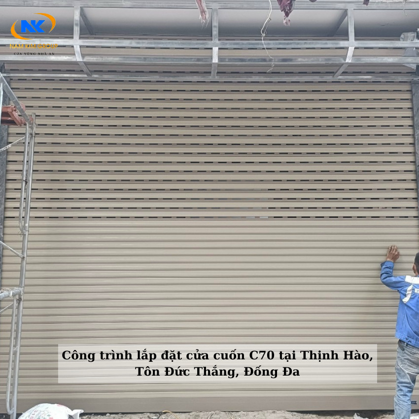 Cửa cuốn Austdoor C70